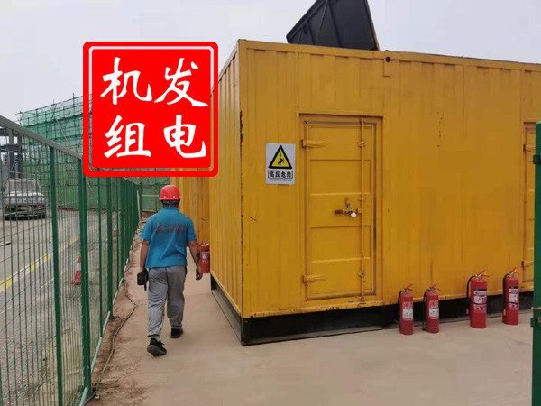 汉台出租发电机常规保养内容