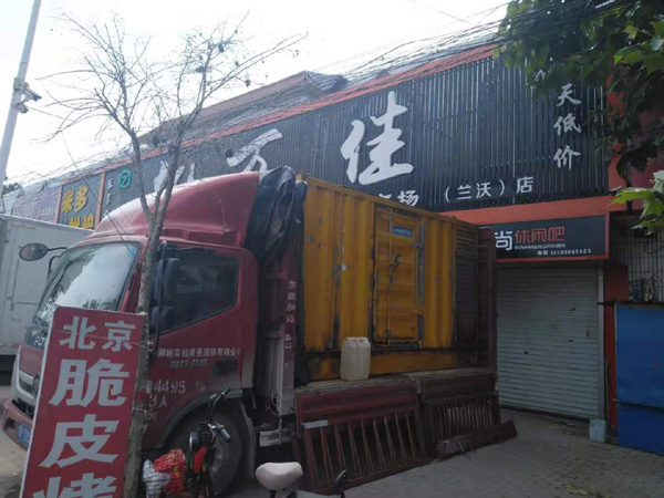 汉台出租发电机-汽油发电机油耗怎么计算