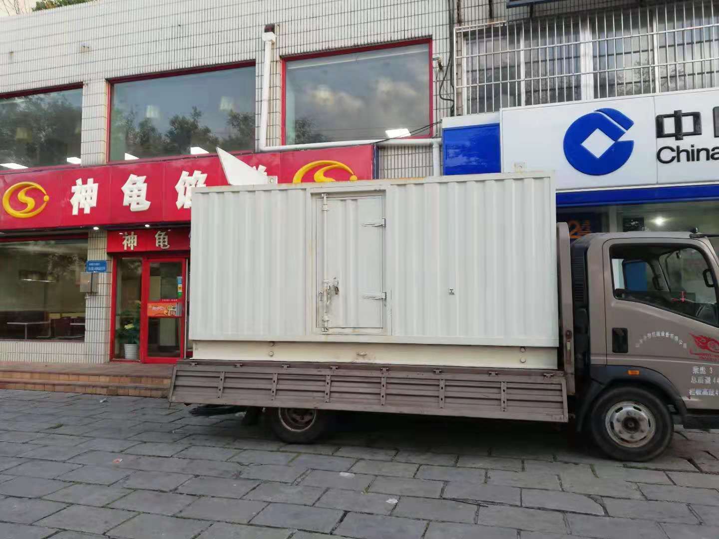 汉台出租发电机-柴油发电机组错误的启动方式