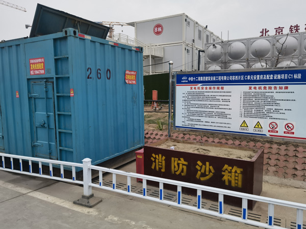 汉台如何根据标准判断电线电缆的质量？