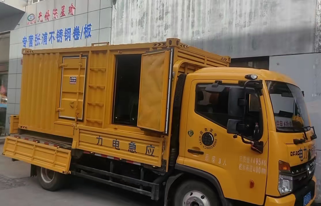 汉台安装和使用柴油发电机组需要注意哪些事项？